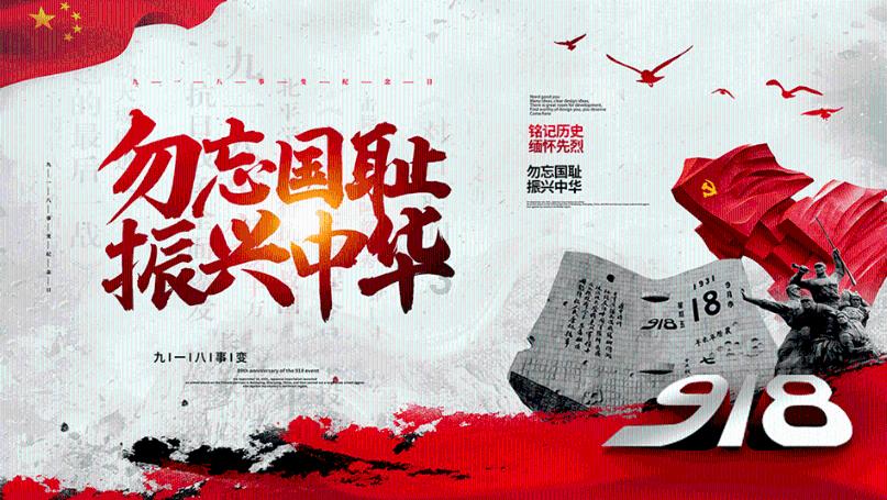了解带着数十年人生的记忆,穿越回到中学时代,没有任何改变地复制一次人生,将会是一种怎样的感受?平台,拓展知识星球的视野!