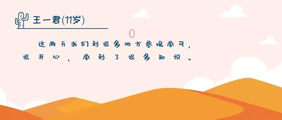 竞技宝one